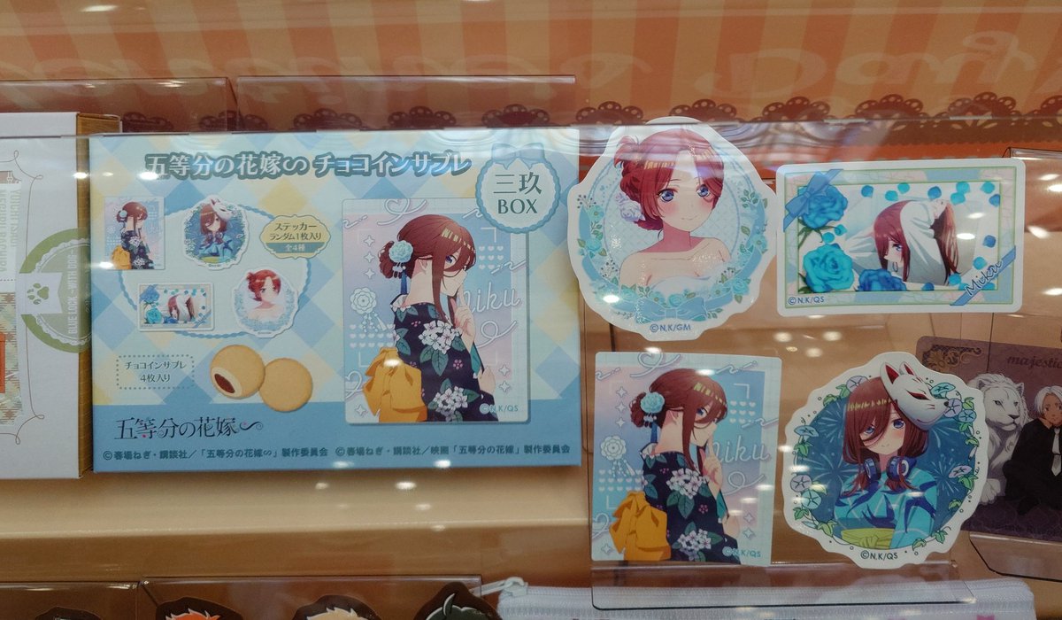 tsun(つん) on X: tsun(つん) on X: