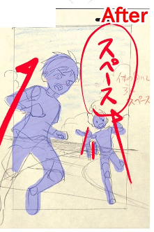 奥から走ってくる子供達でも配置の仕方を帰るだけで見やすさが爆上がりします!!
※以下レポより引用
【50%OFF通常合計価格9,360円➡︎4,680円】※今月1月限定
2022年アニメ私塾レイアウト講座 全12回レポ(合計1040ページ) +解説限定YouTubeQRコード付き(合計22時間以上)