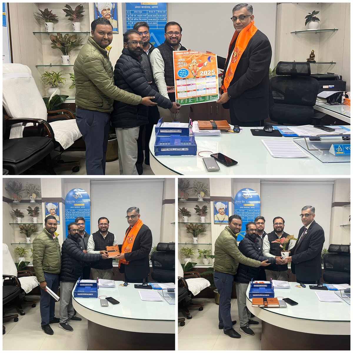 *टीम CBOO आगरा ने कल नव नियुक्त अंचल प्रमुख महाप्रबंधक श्री रजनीकांत जी को पदोन्नति के साथ-साथ नव वर्ष की मंगलकामनाएं दीं* 💐💐💐 <a href="/virjeshupadhyay/">Virjesh Upadhyay</a> <a href="/GirishArya_bms/">Girish Arya</a> <a href="/OfficialCBOO/">CANARA BANK OFFICERS' ORGANISATION-CBOO</a> <a href="/canarabank/">Canara Bank</a> <a href="/FinMinIndia/">Ministry of Finance</a> <a href="/boioo_boi/">BOI Officers' Organisation (BOIOO-NOBO)</a>