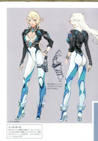 DailyXenoSeries's tweet image. This character us named Neel Nell, and she is actually a scrapped character from the original XCX. Though she looks quite different from her original design. It seems they intend to finally finish off some of the story beats they couldn&apos;t include in the original Wii U version.
