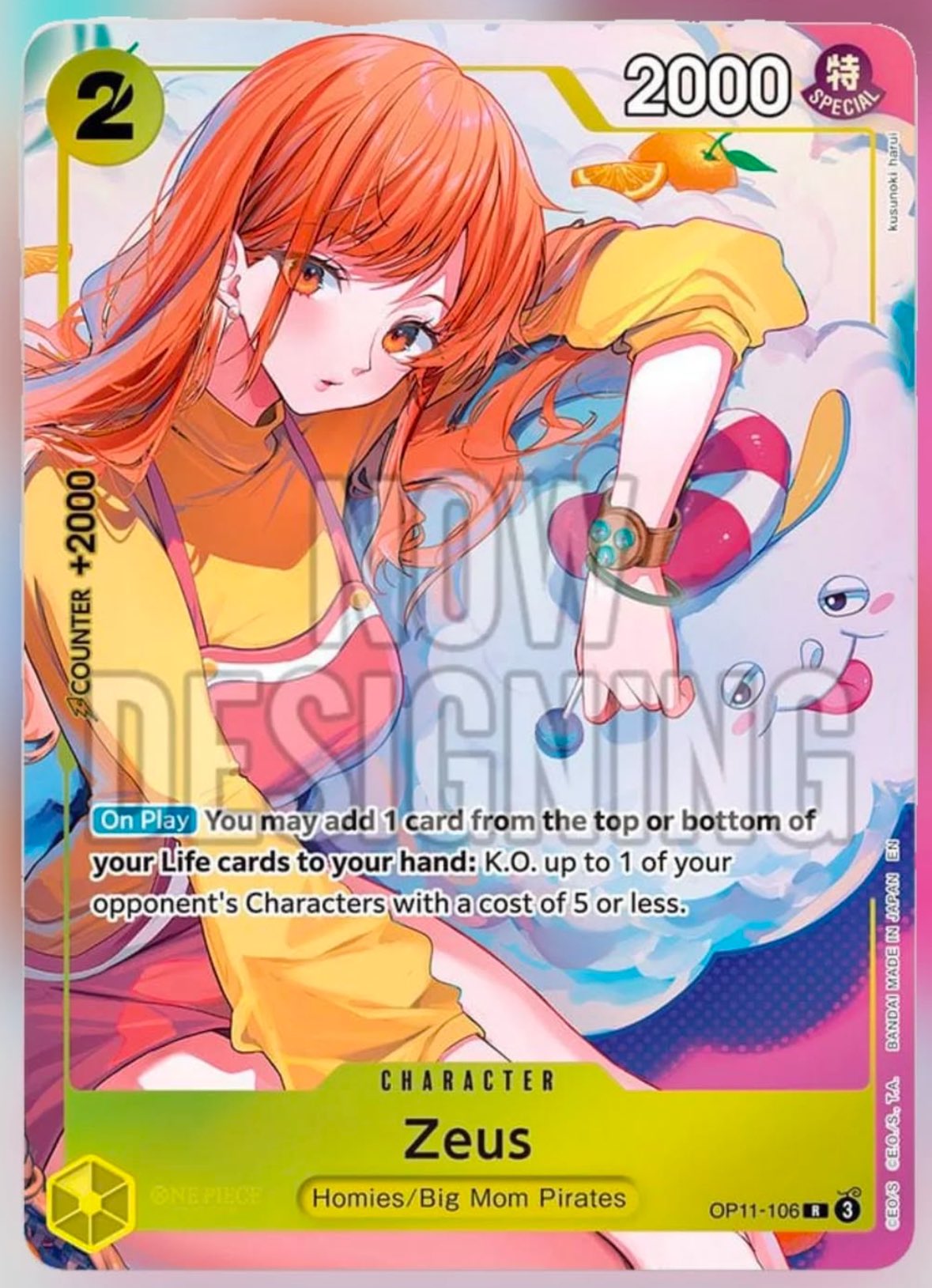 ブラナイ💎 on X: ブラナイ💎 on X: