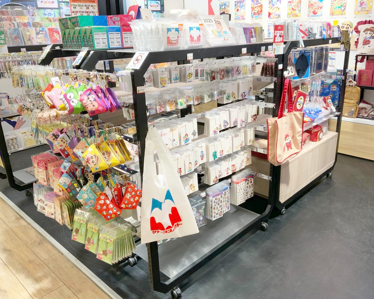 渋*A様 hachettejapanese collection4台セット買って ⭐️POPUP情報⭐️】 大好評開催中🐶 シネマパレードツアーin MAGNET