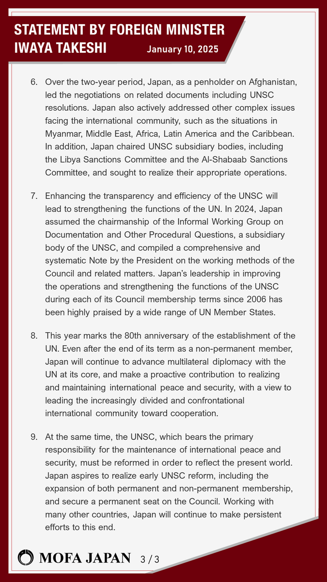 MofaJapan_en's tweet photo. On January 10, Statement by FM IWAYA, regarding Japan's 12th term as a non-permanent member of the #UNSecurityCouncil from 2023 to 2024, was issued. #UN https://t.co/msElLeSLvC https://t.co/bqvnShCu5s