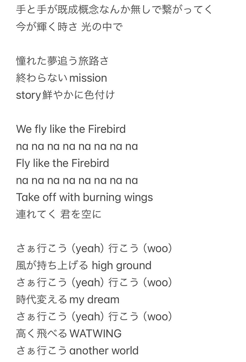 うた とさせて頂きます 10/3(金)「FEAT CONTESTちほー」オープン！さらに、「niconico＆