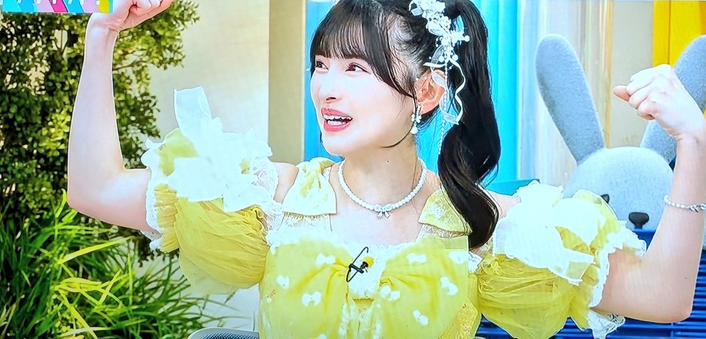 10歳の頃のあきちゃん可愛さマシマシ💕 あきちゃん、また3か月間