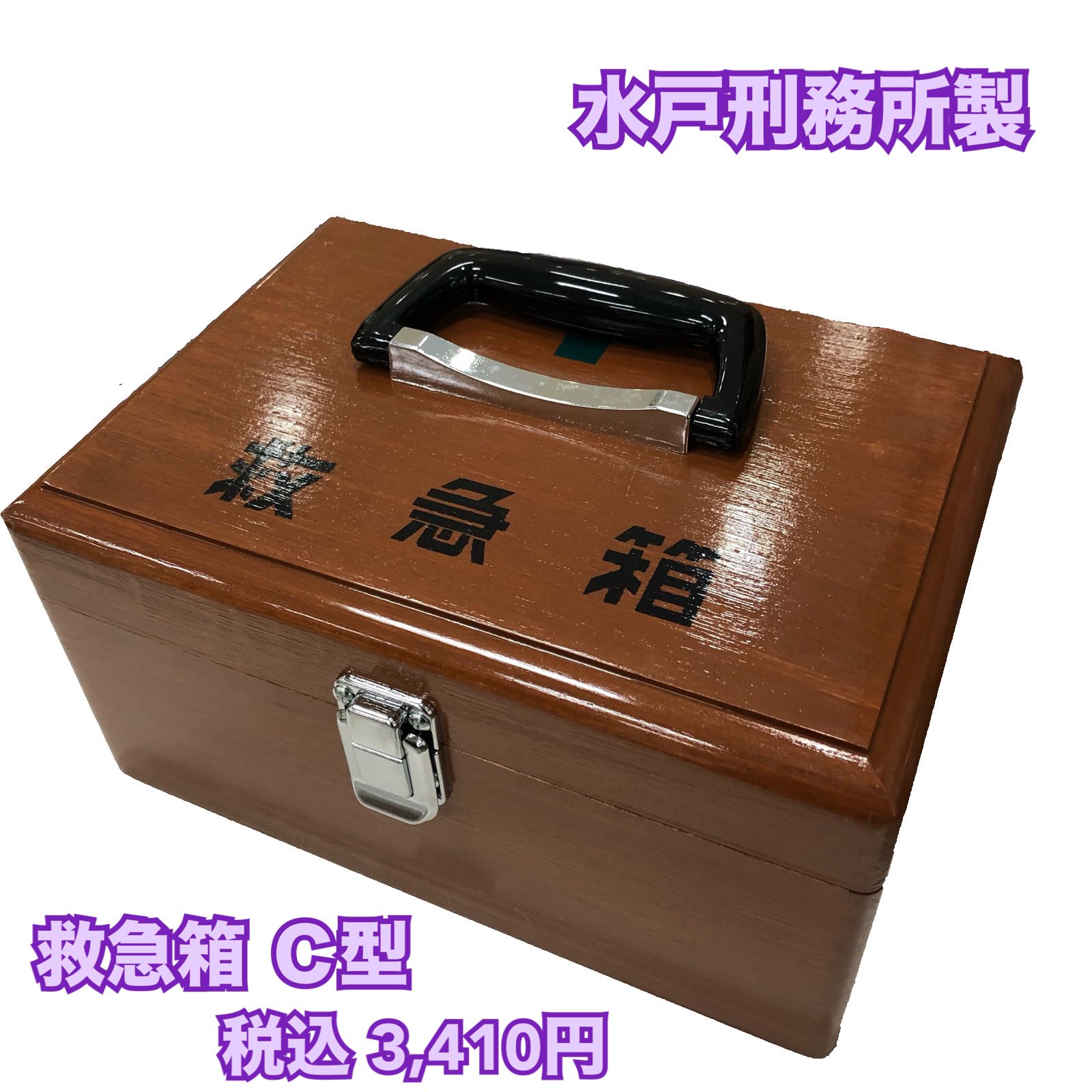 Yahoo!オークション -「中国 古銭」(金属工芸) (工芸品)の落札