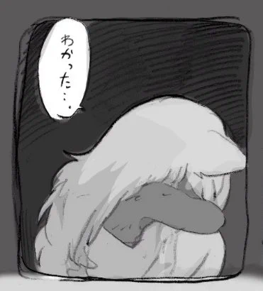 本当の猫だったり

ハーフの小学1年だったり

インクリングだったり

姿を変えてまた会いに行くだけ 