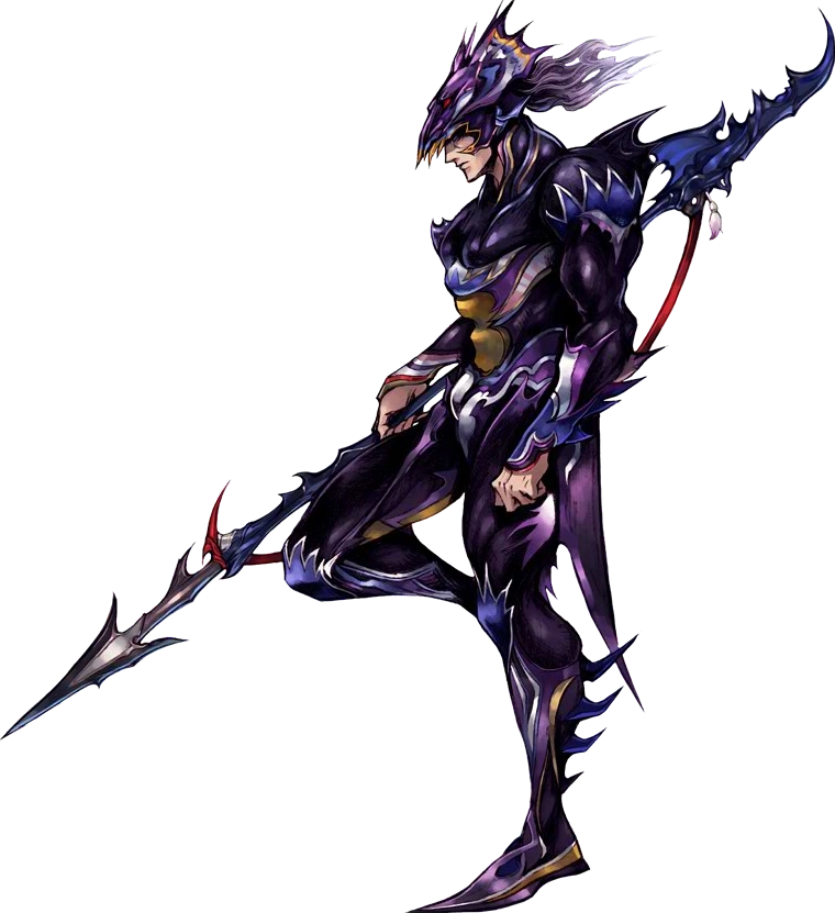 DathusTomar's tweet photo. @pidgezero_one I was gonna either go pixel Kain with a Spoon for my love of Freen, or go the classic Amano art for Kain with the spear down. https://t.co/QCpIKsVKxW