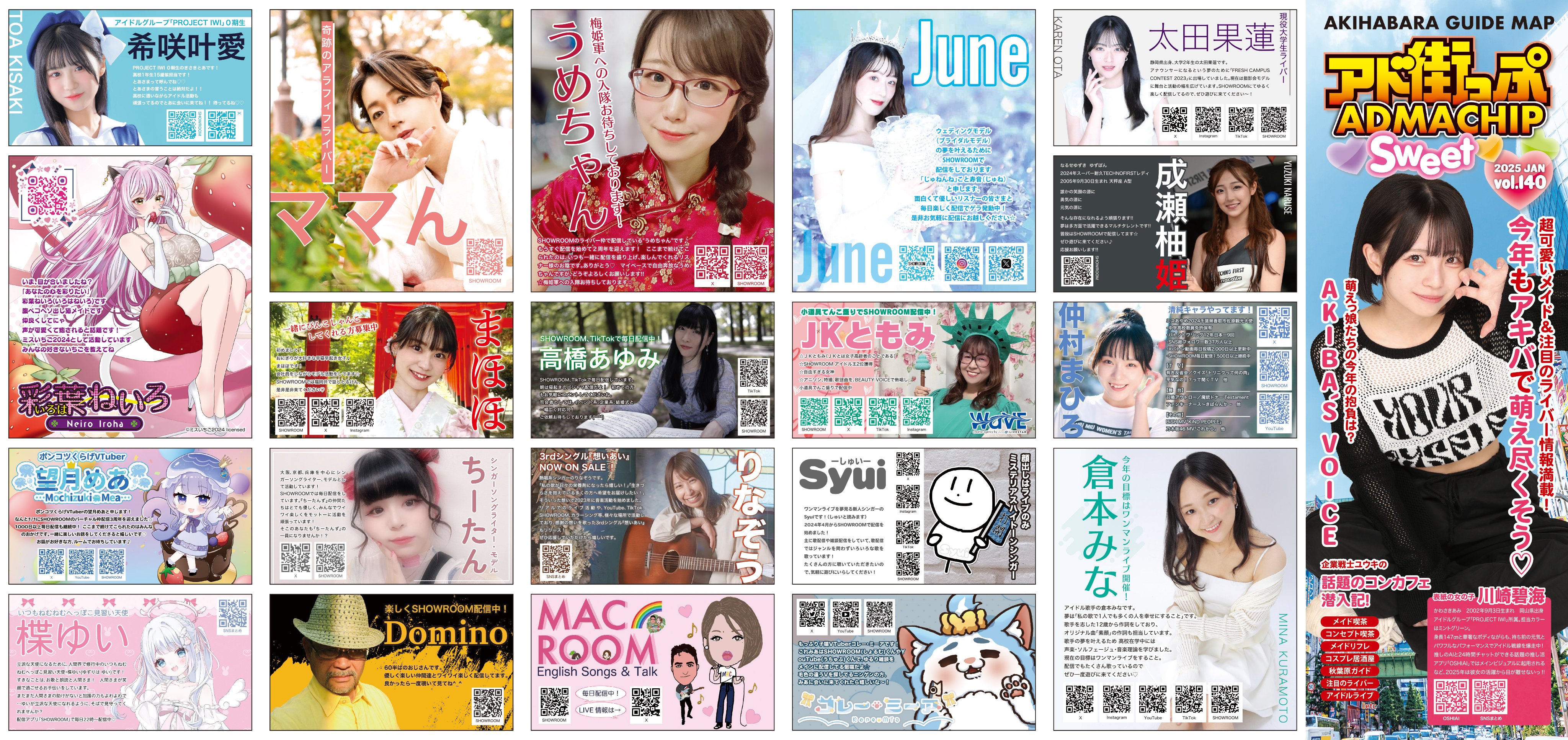 ぷうあさま専用（原画）happy roadほか　7点おまとめ 51A7Qn1wkQL._UF350,350_QL80_.jpg