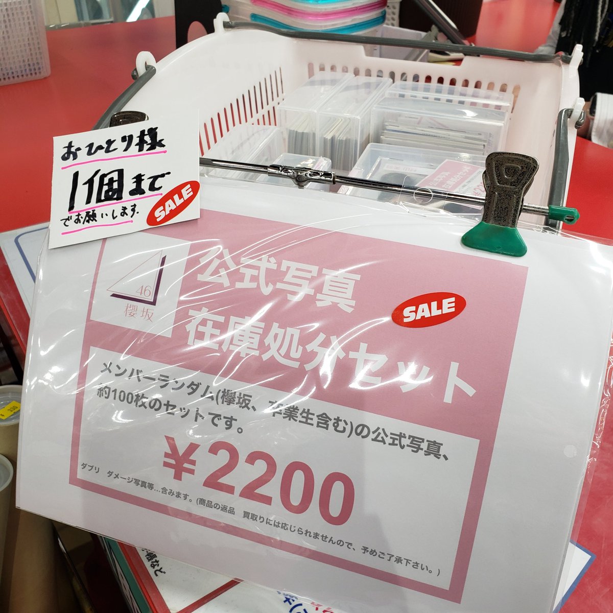 決まりました‼️　お買い得‼️　5000円 カワサキ、Ninja 1000SX など4モデルの新色を2022年1月14日に発売