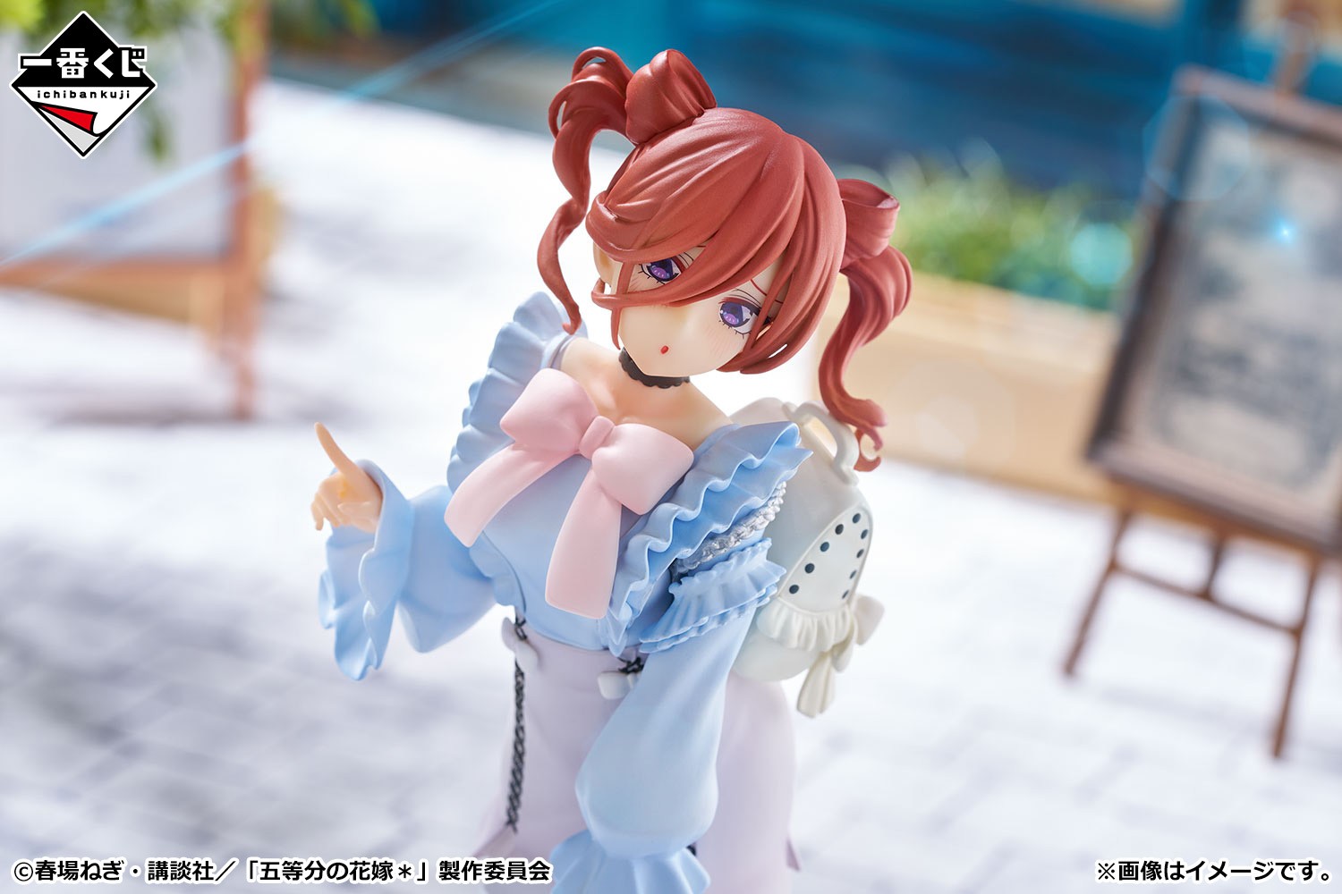 一番くじ（BANDAI SPIRITS） on X: 