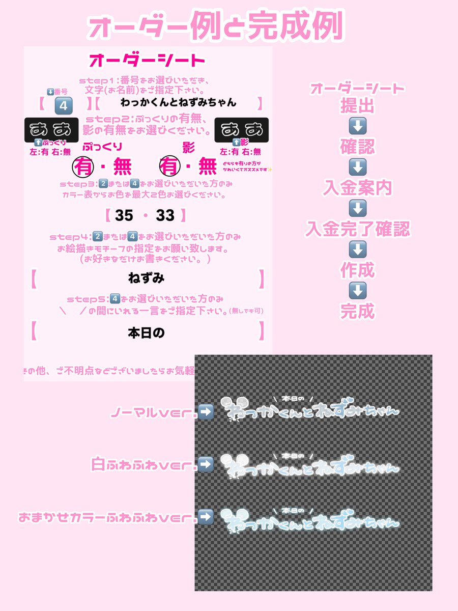 𝔰 ❤︎ tweet media