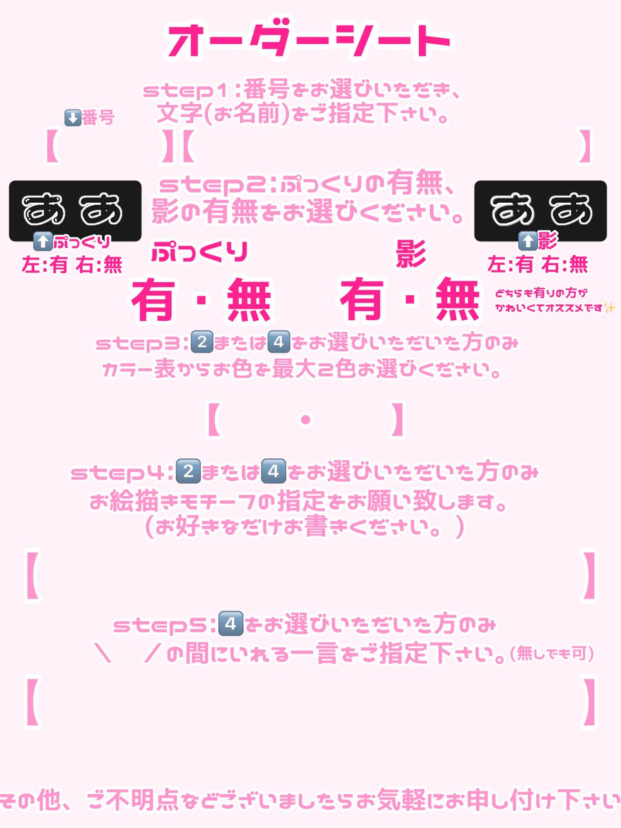 𝔰 ❤︎ tweet media