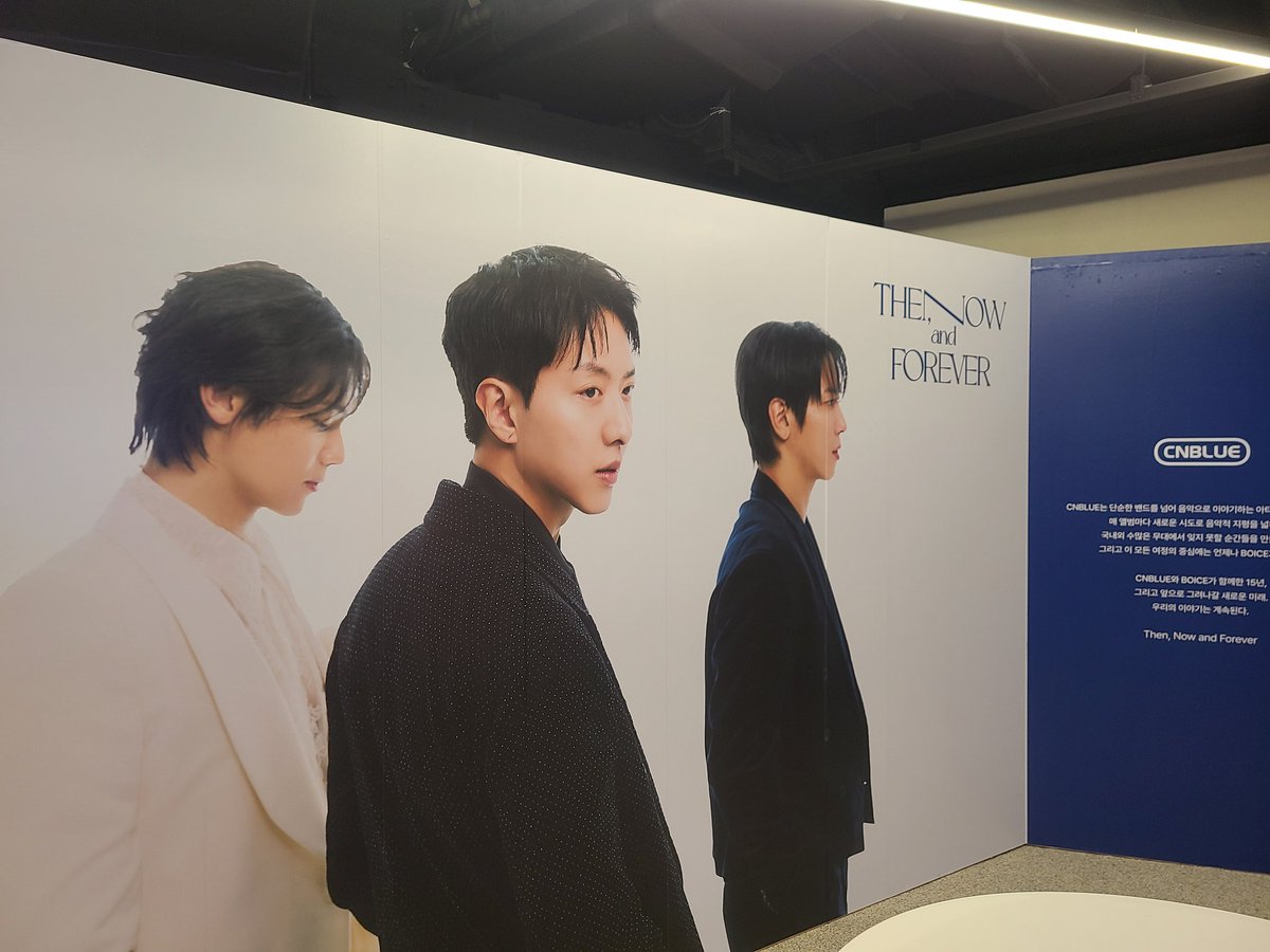 15주년 축하해요!!!
#CNBLUE #THEN_NOW_and_FOREVER
#에버라인동대문점