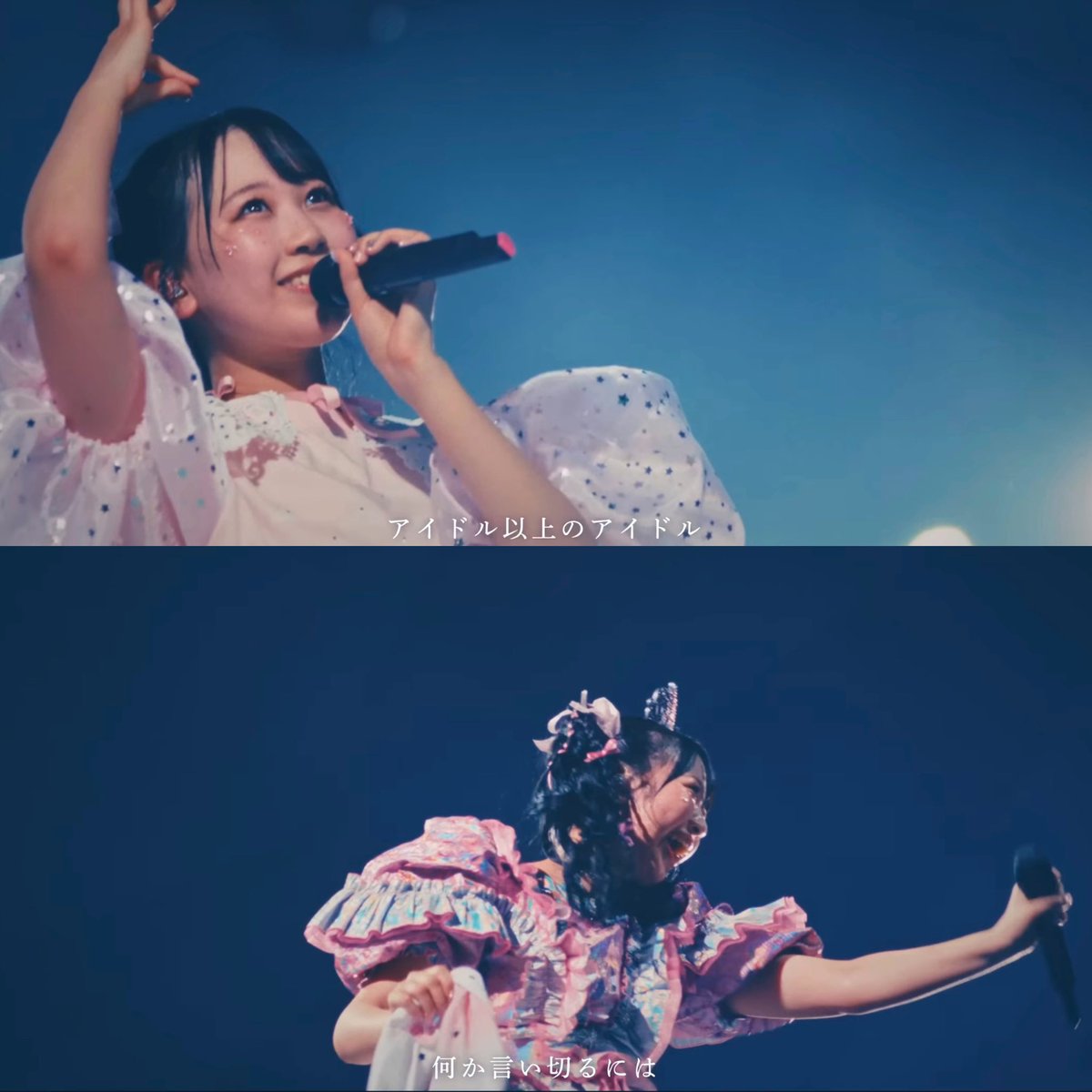mtmtmsk0630's tweet photo. 私の解釈が正しければ、私にとってかれんたんはもうアイドル以上のアイドルな存在だし、
かれんたんがアイドルな世界に生まれてこれてよかったし、
私の幸せの理由になってる
#松本かれん #かれんたん https://t.co/YDQZgH3d8p