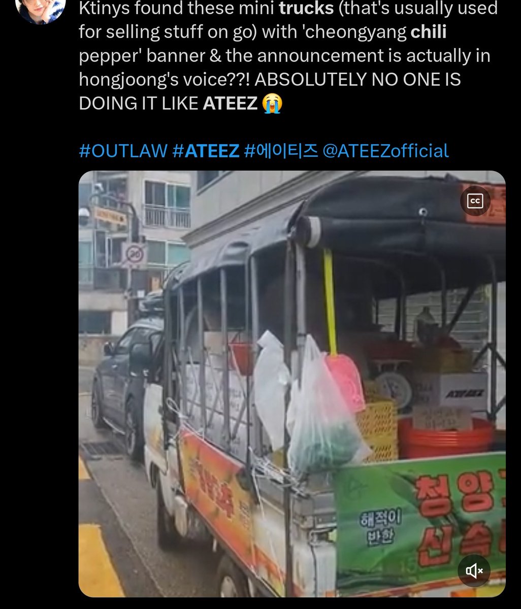 yuyujupiter tweet picture