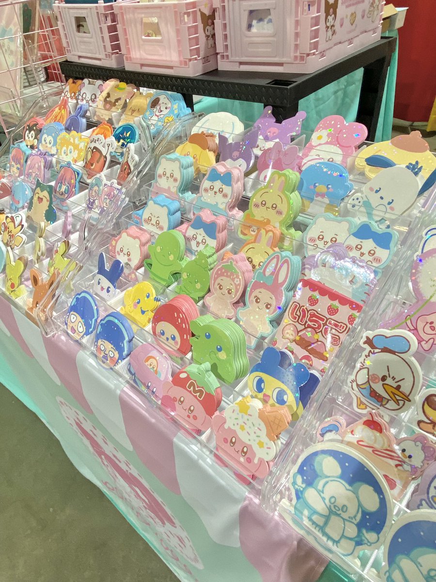 ellouette - ALA tweet media