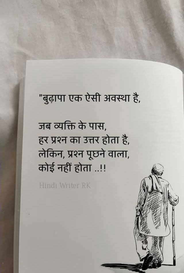 चंद्रदेव Kumar (@chandradeo0) on Twitter photo 