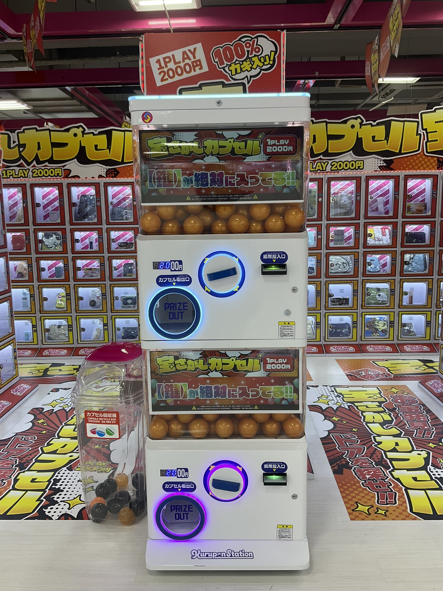 CUE 京都円町 on X: 