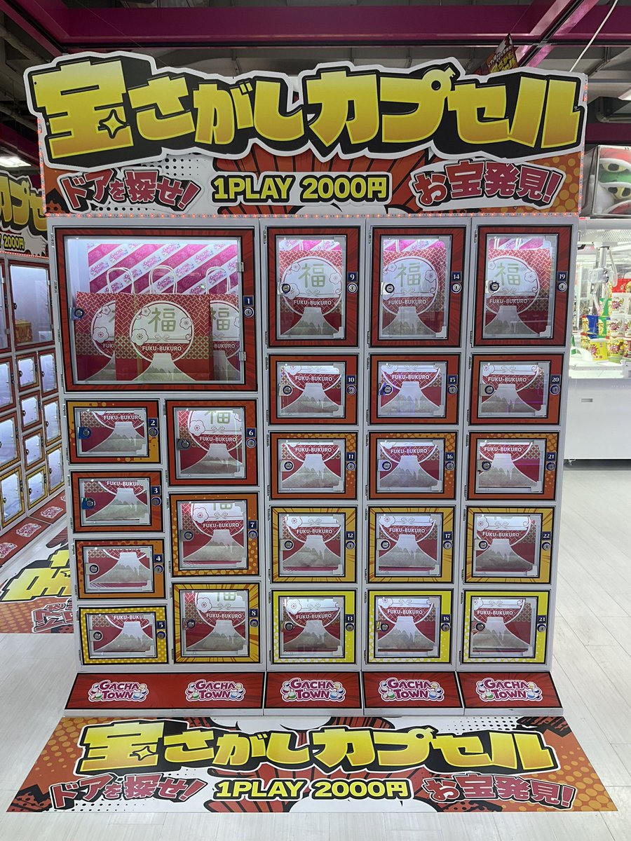 CUE 京都円町 on X: 