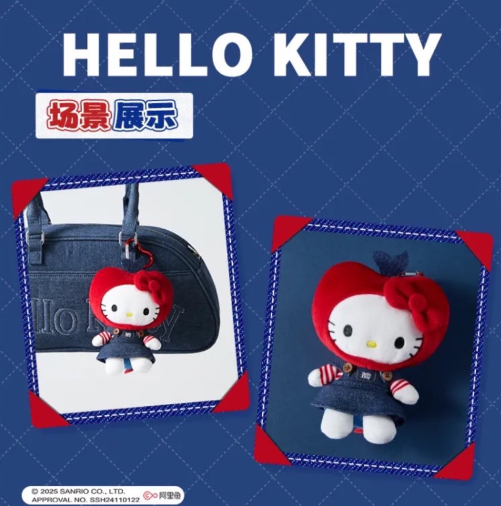 ppinkpupi's tweet photo. ⁎⁺˳✧༚🍎🎫ˎˊ˗ แจก !! ตุ๊กตา Hello Kitty 1 ตัว

 🍨 เนื่องจากยอดฟอลครบ 2,000 แล้ว

💭 กติกา : rt+follow

✨ ประกาศผล 15/1 ผู้โชคดีได้รับไปเลยไม่ต้องออกค่าส่งแต่อย่างใด รอของเข้าไทย 3-4week

#ตลาดนัดsanrio #ตลาดนัดซานริโอ้ https://t.co/pceZQU05HX