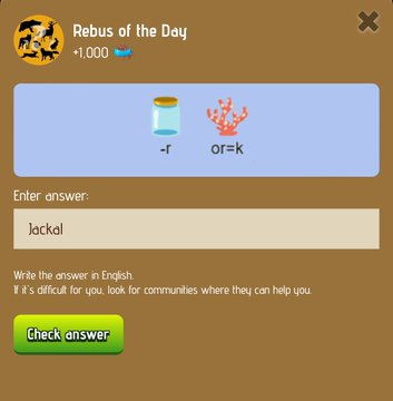 MattieMoni85152's tweet photo. #Zoo Question of the day 10 January 📆
✅Riddle of the day Answer: Basilisk Lizard
✅Rebus of the day Answer: Jackal
#zooriddle #zooanswer #riddleoftheday #zooriddleanswer https://t.co/QWN46t0x4k