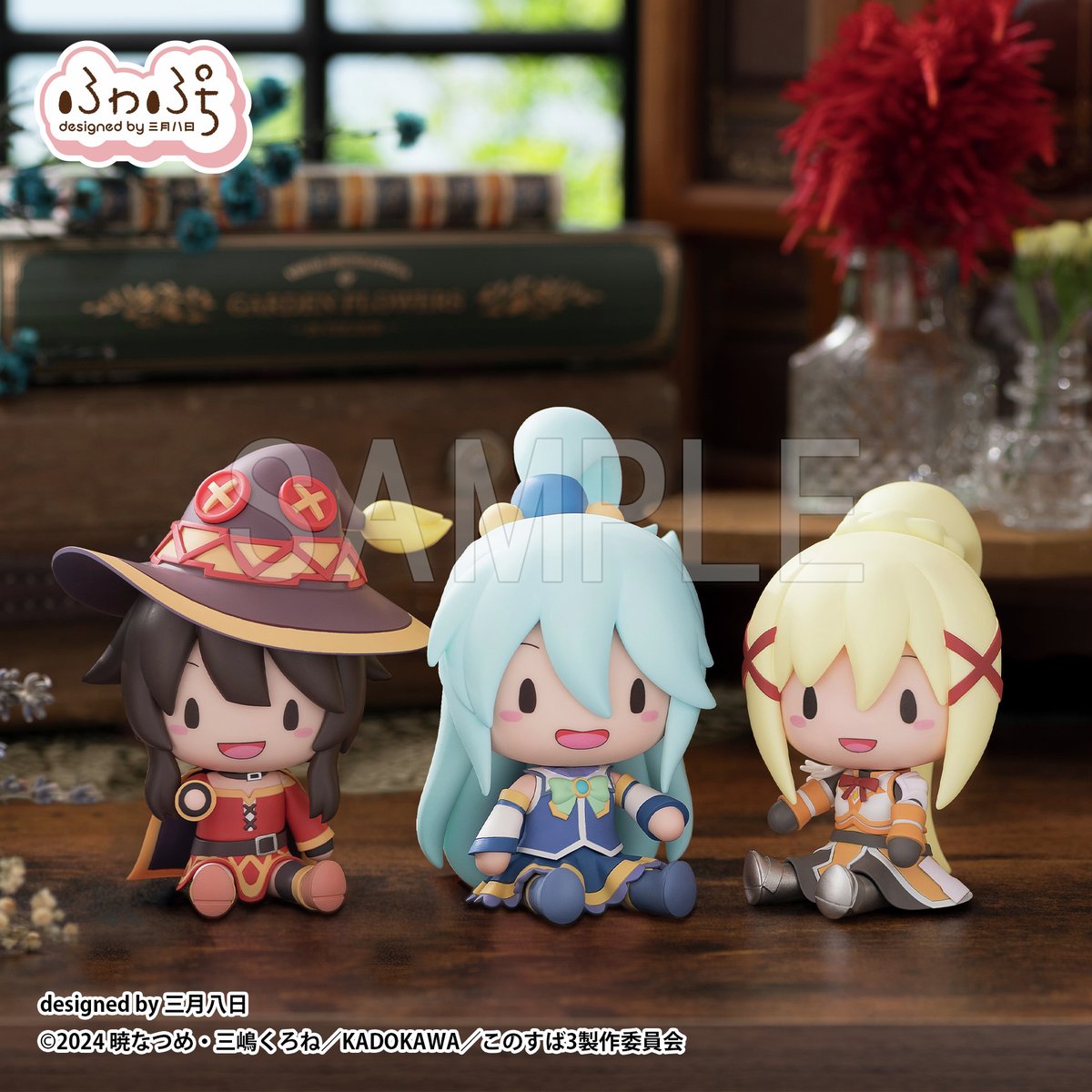 この素晴らしい世界に祝福を！ めぐみん アクア ダクネス フィギュア このすば この素晴らしい世界に祝福を！2」「アクア」「めぐみん」「ダクネス