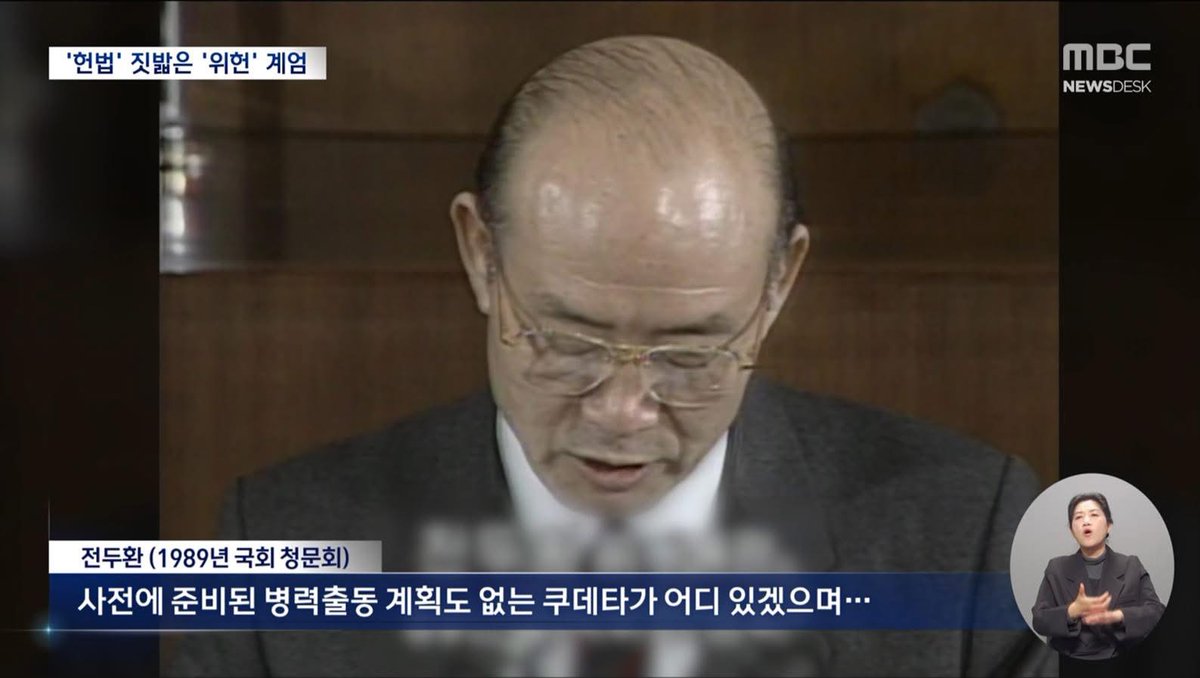 백찬홍 tweet media