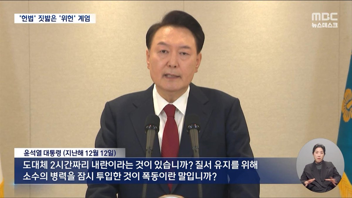 백찬홍 tweet media