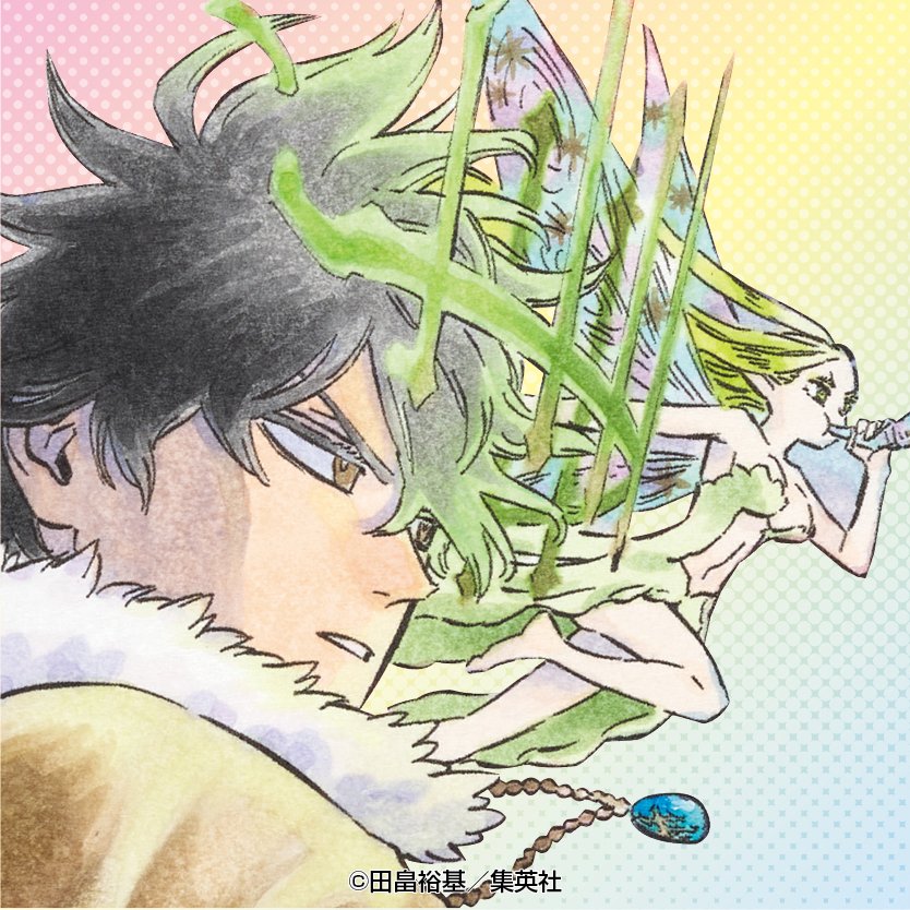 ブラッククローバー【公式】 on X: 
