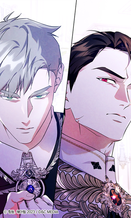 < #폭군의간신이되었다 > 58화 
📅1월 13일(월) 22시
#카카오페이지 #카카오웹툰 오픈✨

맛있다, 맛있어.
질투하는 두 남자의 얼굴이😋💦

📌작품홈:  page.kakao.com/content/630361…

#폭군간신 #힝둥 #혜아림 #휘린 #디앤씨미디어 #디앤씨웹툰