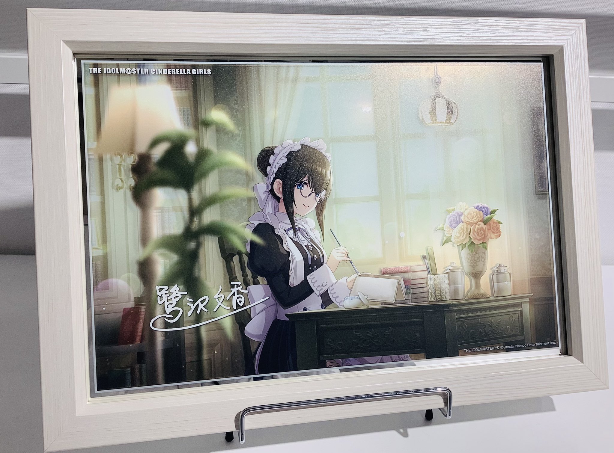 アイドルマスター シンデレラガールズ パーソナルパブミラー 鷺沢文香白枠