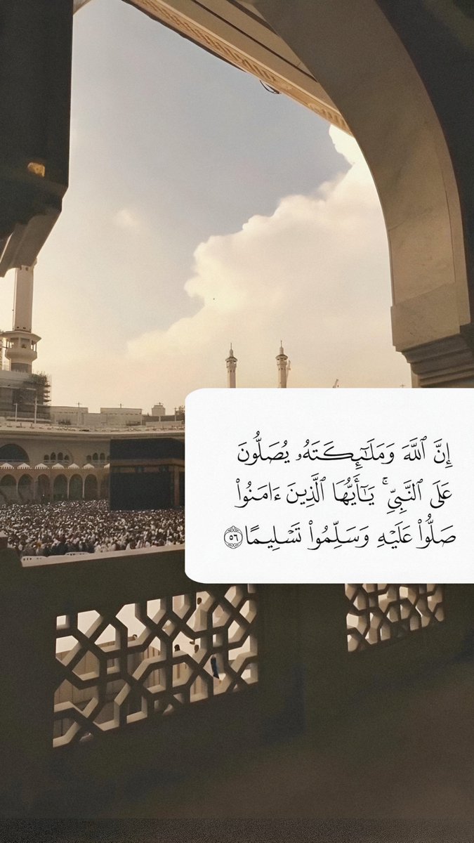 وفي يوم الجمعة..
