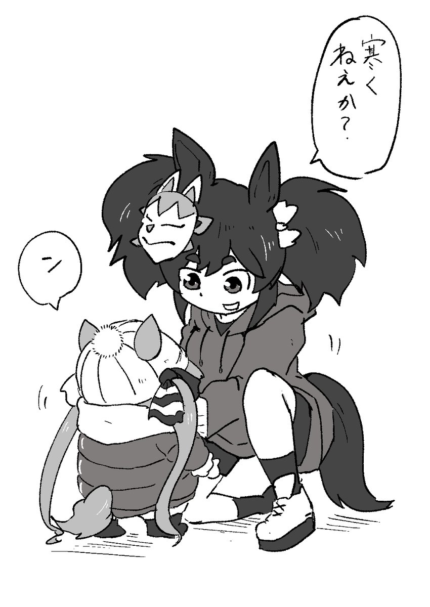 雪降ってるモン
#ターボヤルモン 