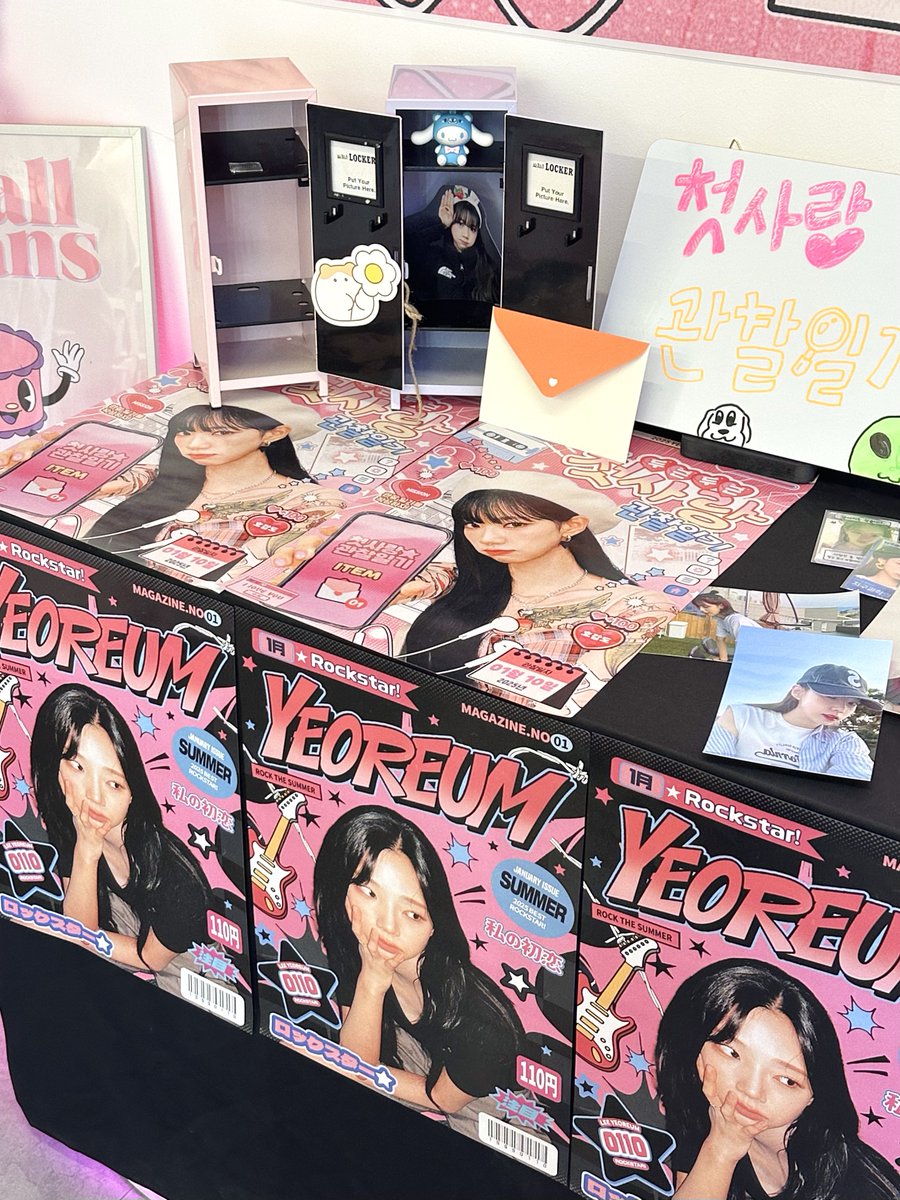 여름선배가좋다고말해
ㄴ여름선배가좋다...🫶🩷

#여름선배_마라탕사주세요
#OUR_SUMMER_DIARY
<a href="/L_COBALL/">이코볼</a>