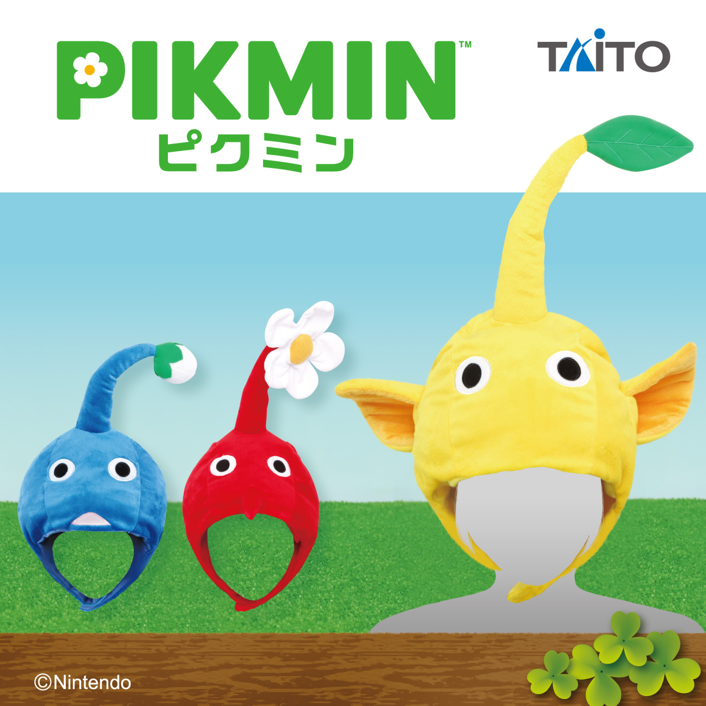 タイトートイズ on X: タイトートイズ on X: