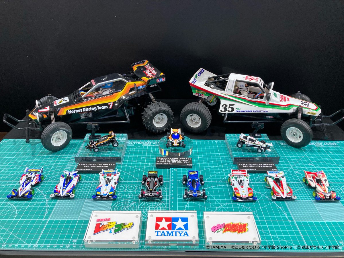 トミカプライベートモデルDSCC30周年記念モデル トミカプライベートモデルDSCC30周年記念モデル Amazon | トミカ