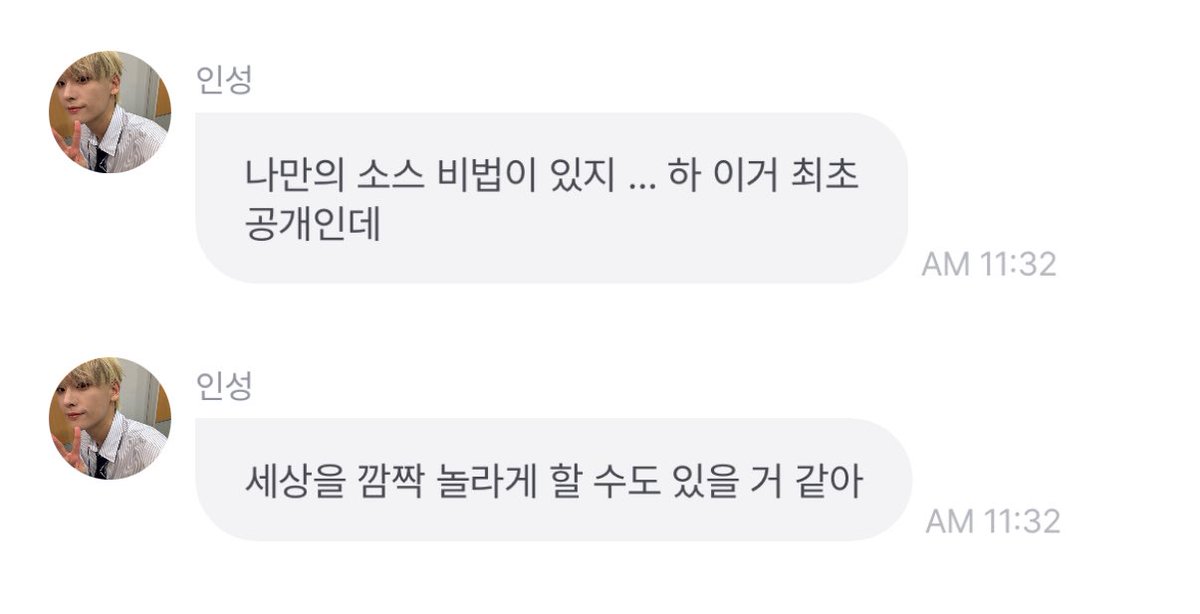 치-즈 tweet media