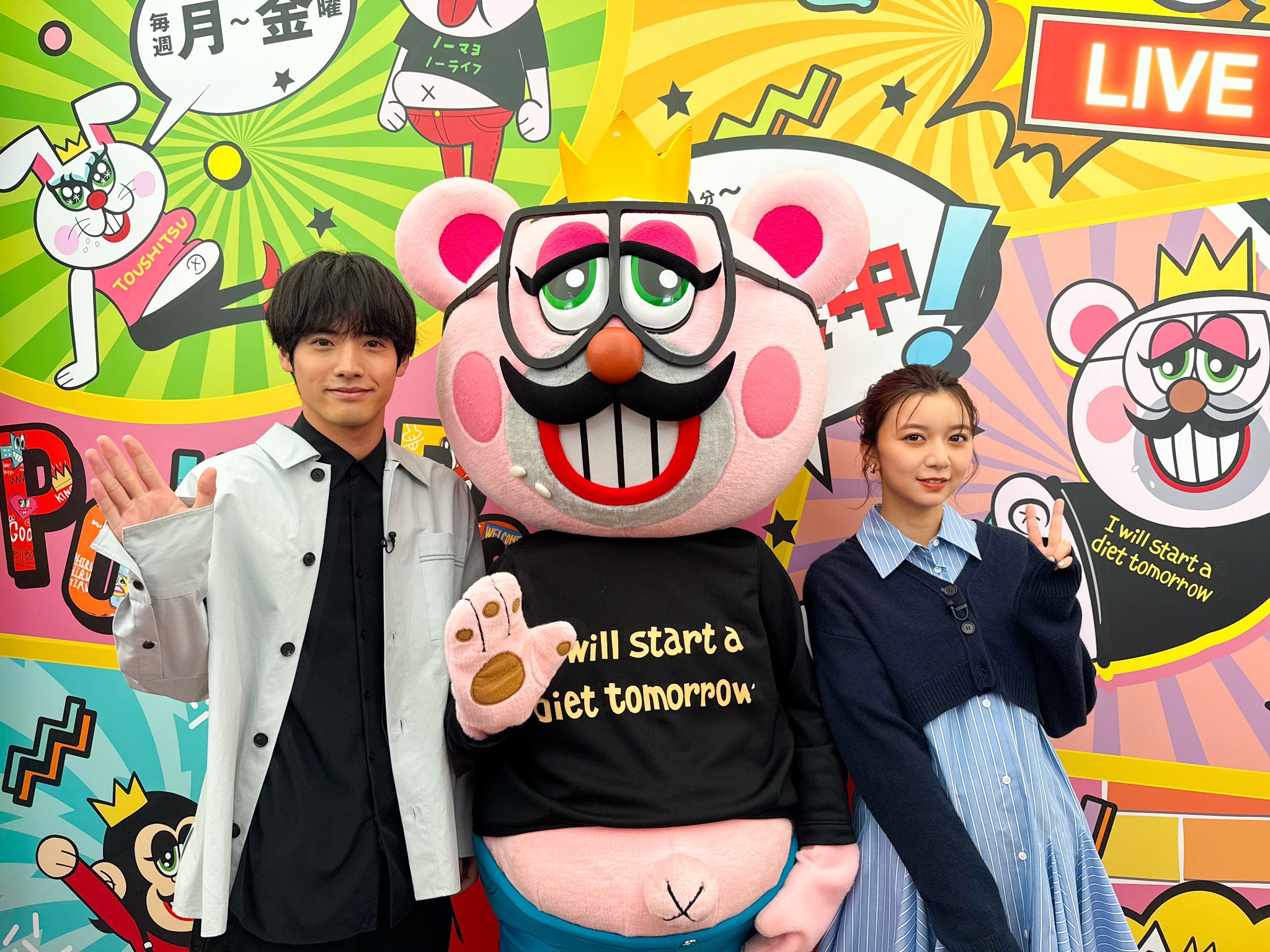 dorama-fashion on X: 