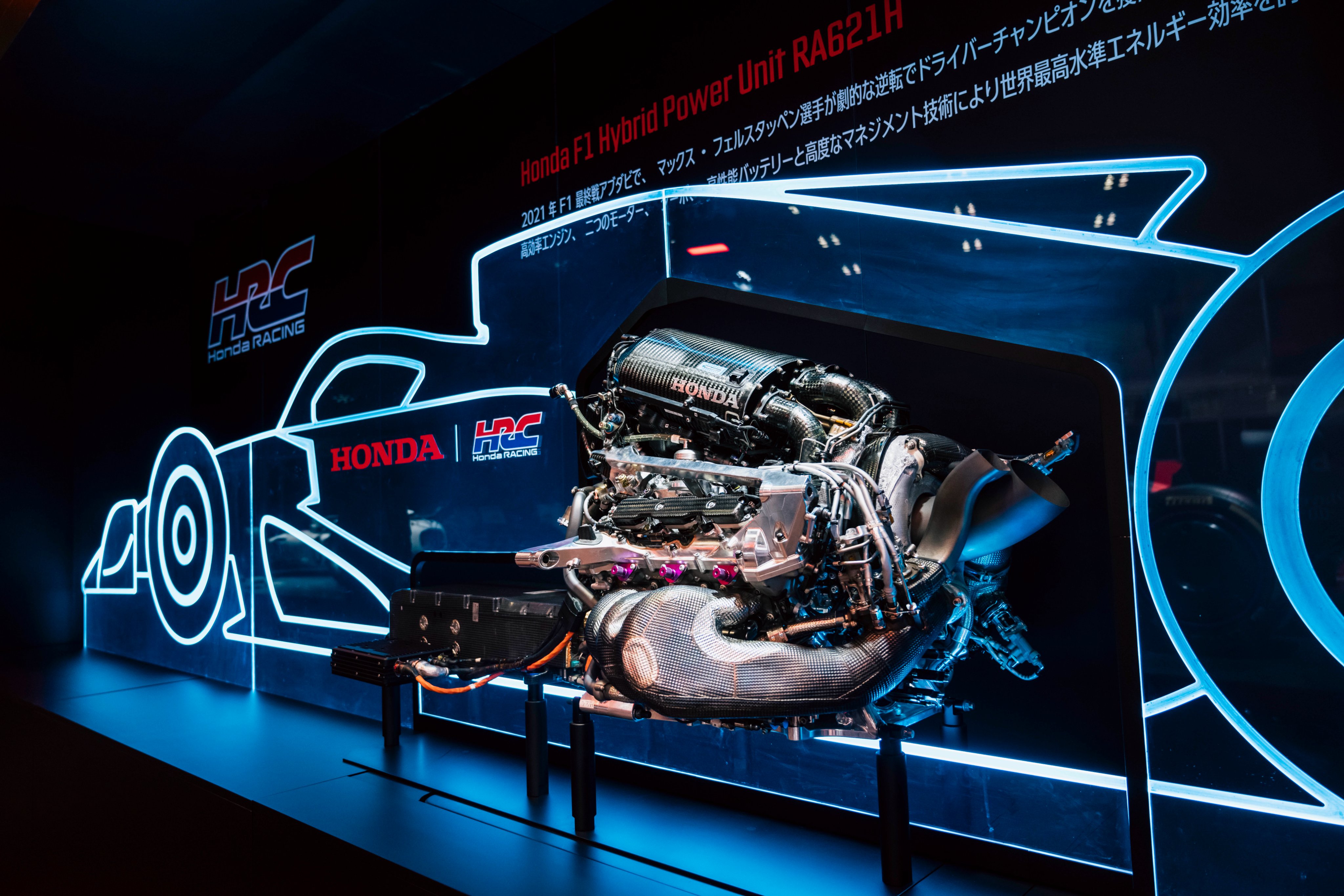 Honda Racing(HRC) on X: Honda Racing(HRC) on X: