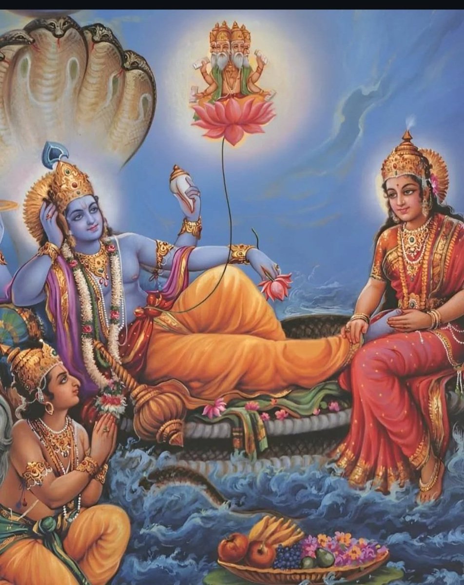 जय श्री हरि 🚩...जय श्री नारायण 🚩🙏🏻
सुप्रभात...🙏🏻❣️😊🚩