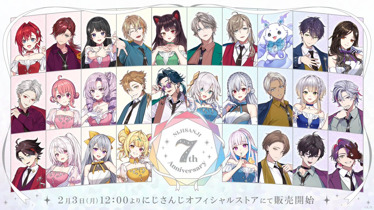 ART OF NIJISANJI コレクションカード 蹴 (魁星) ART OF NIJISANJI コレクションカード 蹴 (魁星)
