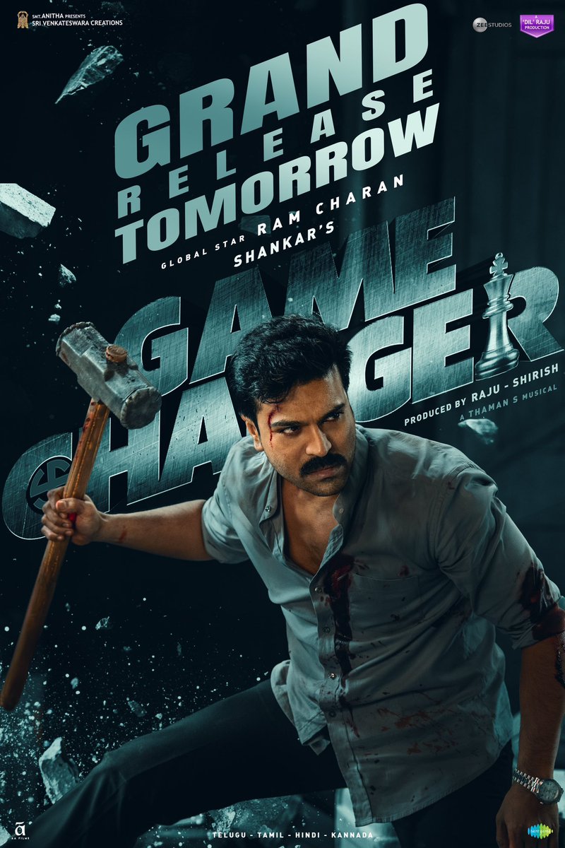 TechnologyThesp's tweet image. GAME Changer - 

 Second Half 🔥🔥  &amp;gt;&amp;gt;&amp;gt; First Half 

@AlwaysRamCharan #GameChanger