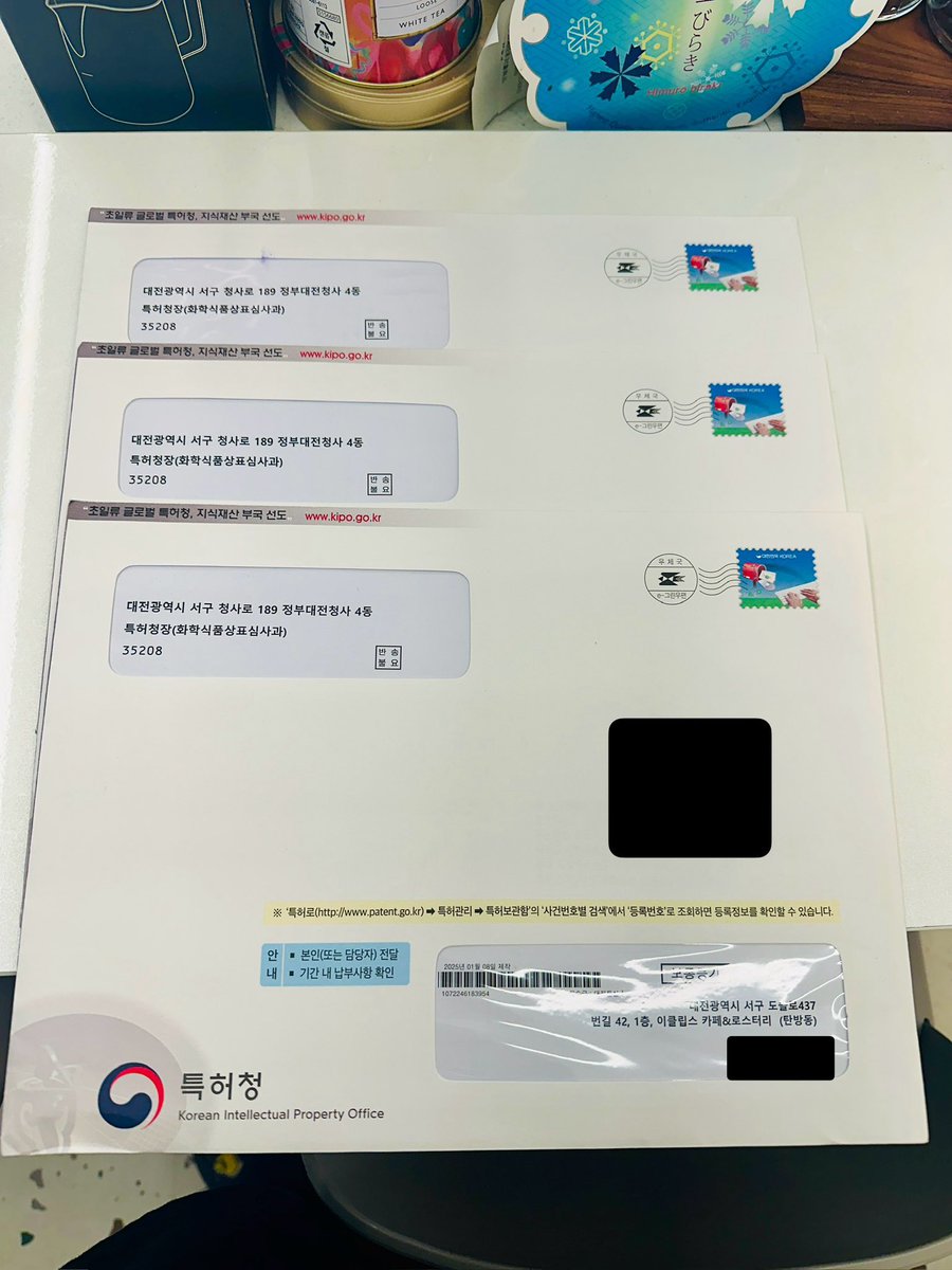 ハントリ★ tweet media