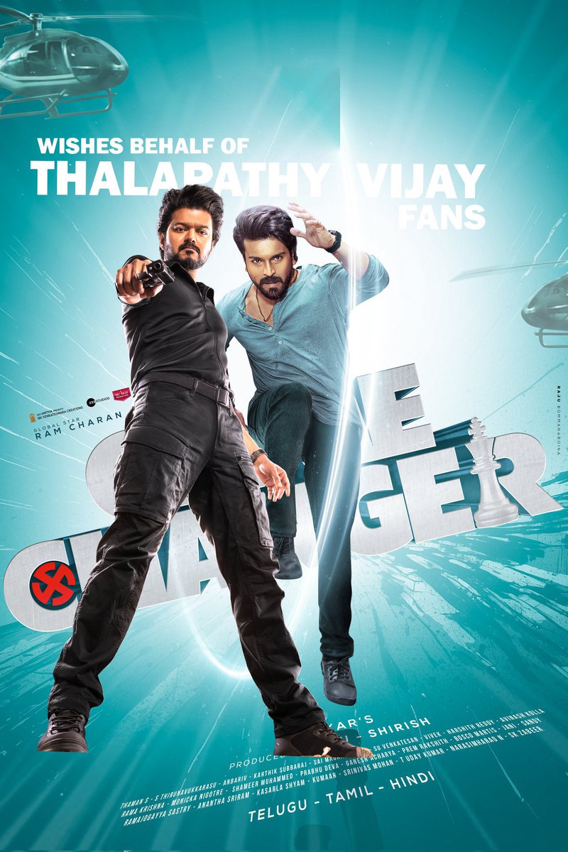 TechnologyThesp's tweet image. Foreigners owned #GameChanger movie 🔥🔥❤
Industry Hit kottesam anna @AlwaysRamCharan 🔥😎