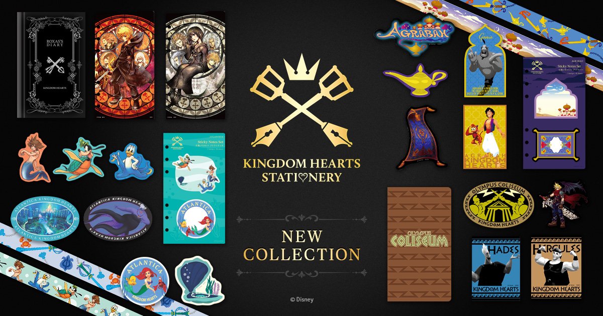 /／
#キングダムハーツ / ステーショナリー
新アイテム登場！
\＼

ゲーム内で訪れるワールド「アトランティカ、アグラバー、オリンポスコロシアム」をモチーフにしたアイテムなど全14種が新登場！

👑特設サイト
sqex.to/e8Qxc
👑e-STORE
sqex.to/Ks59l

#KH