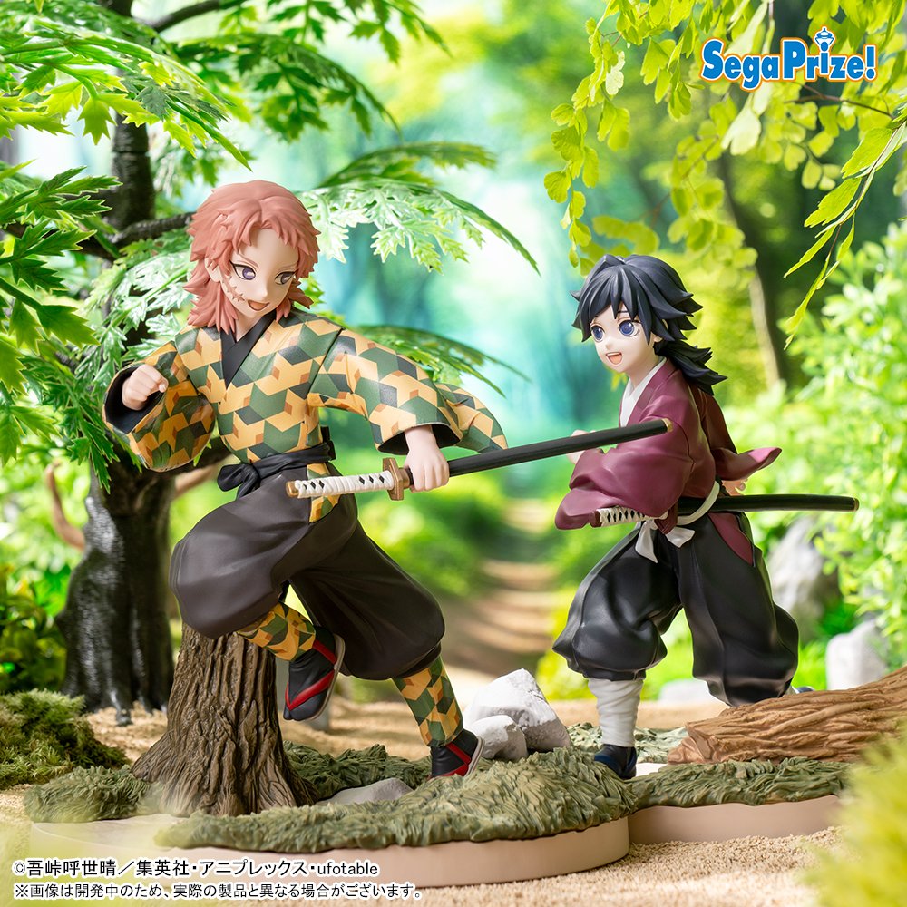 2025年6月登場予定！ 鬼滅の刃 プライズ(セガ) Xross Link フィギュア