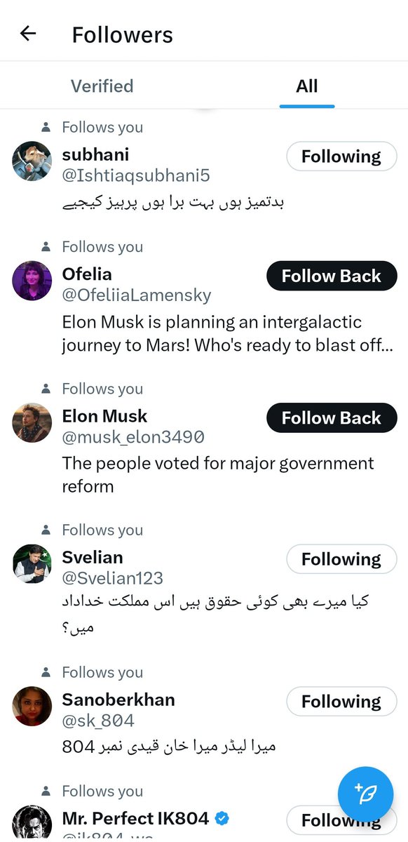 آج میں نے ایلن مسک کو فالو بیک نہ دے کر اپنا بدلا لے لیا
ظالم میرے اچھے اچھے 3 اکاؤنٹ کھا چکا ہے 😄 🤣