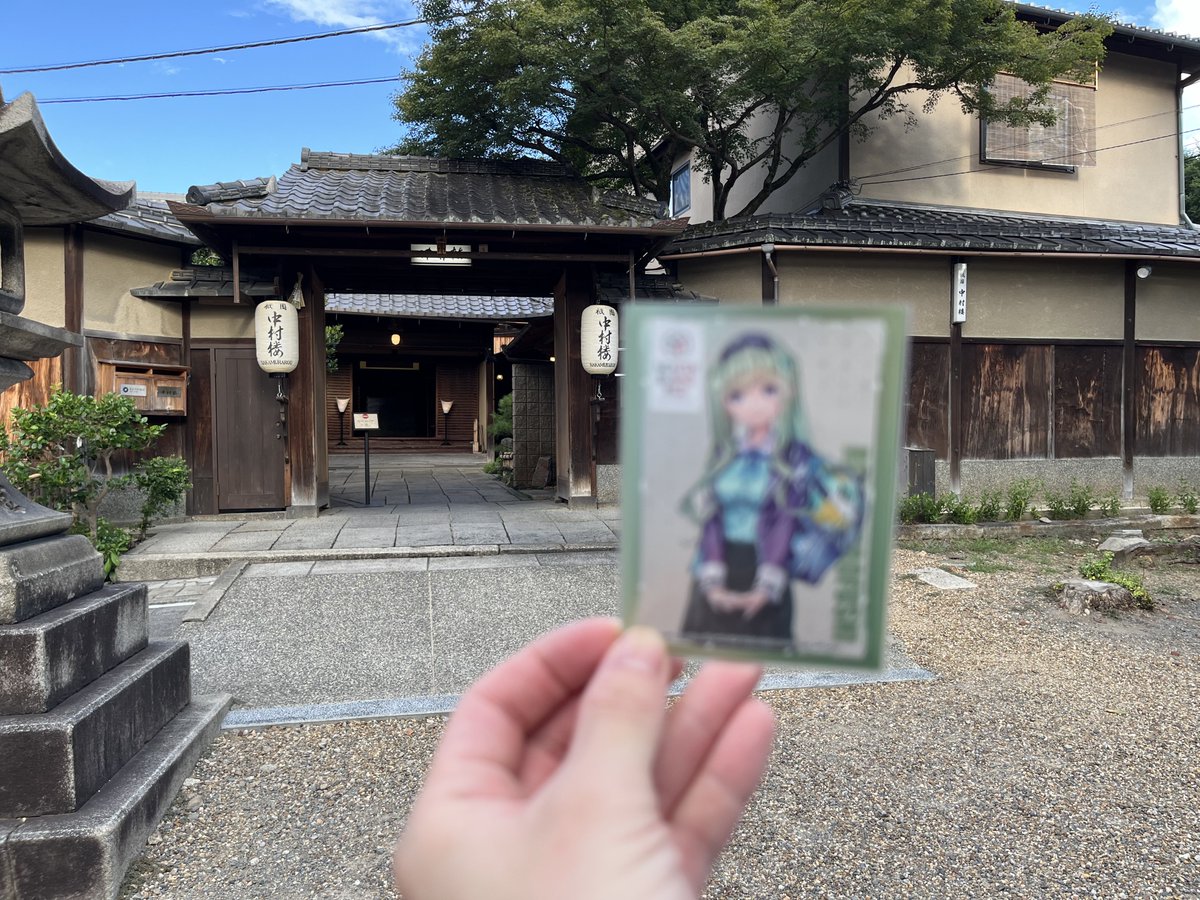 HikawaG3's tweet photo. SNSでは発してこなかったが、運営チームの目に入る可能性があることに賭けて室伏理沙が好きであることをアピール

①マスタースキル取得
②カードゲームのサプライで愛用
③旅先で「中村桜」の提灯を見つけ撮影、だがよく見たら「中村楼」だった https://t.co/t0UYOs7myS