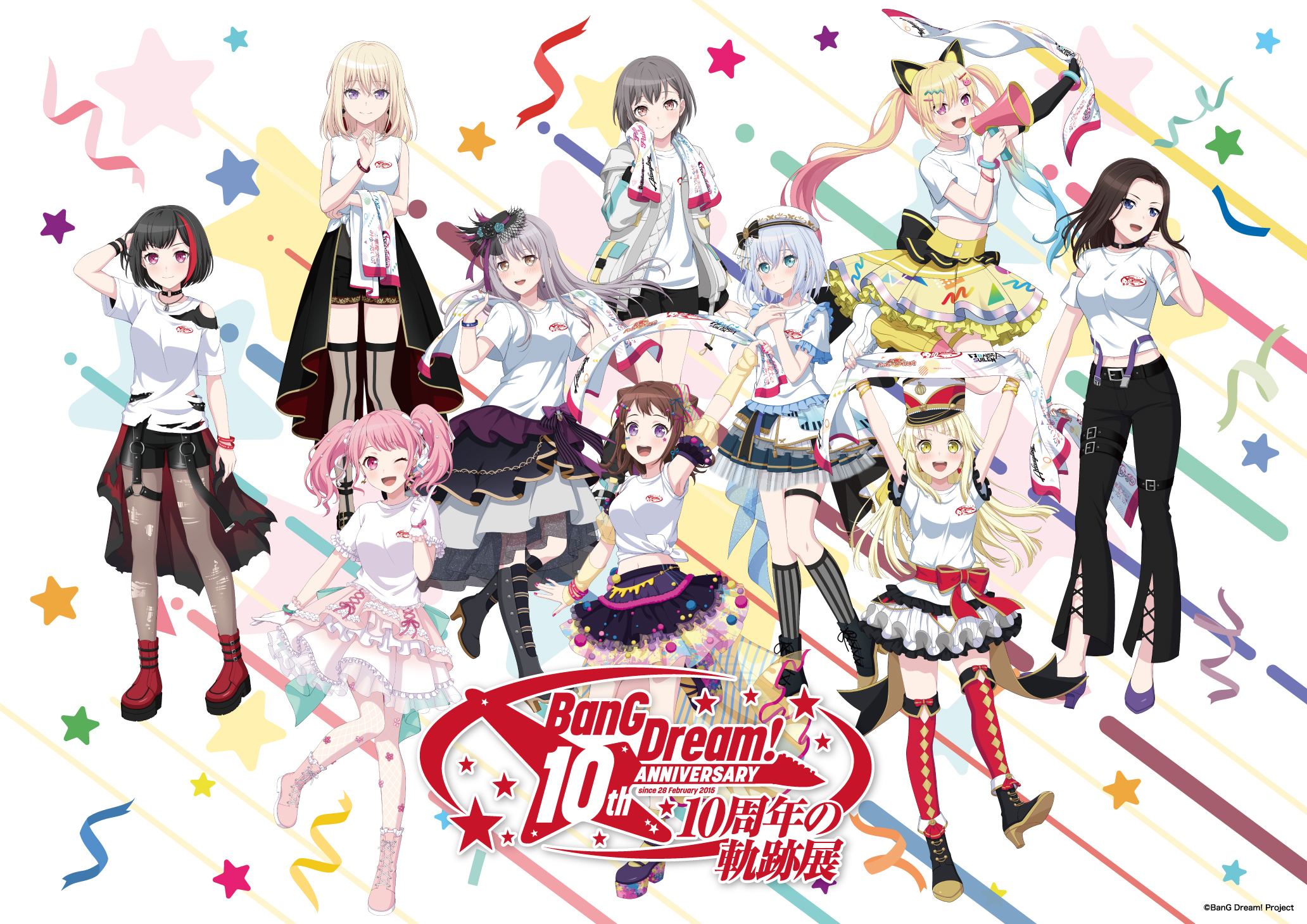 BanG Dream! 10周年の軌跡展【公式】 on X: BanG Dream! 10周年の軌跡展【公式】 on X: